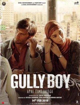 دانلود فیلم Gully Boy 2019