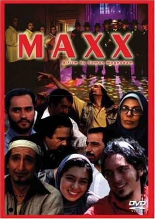 دانلود فیلم مکس 1383