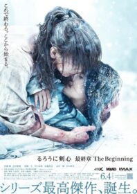 دانلود فیلم Rurouni Kenshin: Final Chapter Part II – The Beginning 2021