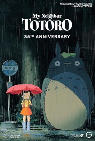 دانلود انیمیشن My Neighbor Totoro 1988