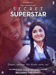 دانلود فیلم Secret Superstar 2017