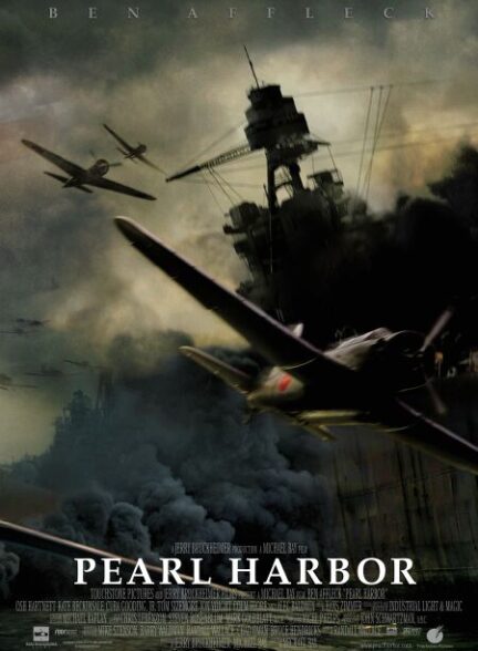 دانلود فیلم Pearl Harbor 2001