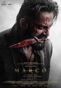 دانلود فیلم Marco 2024