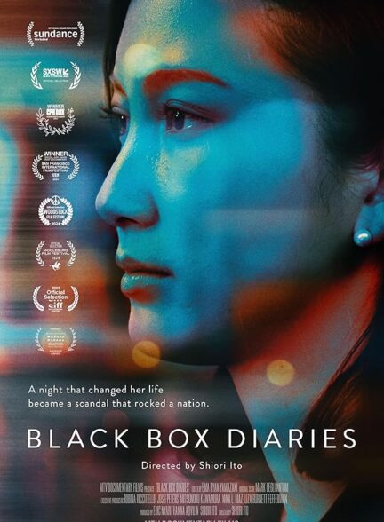 دانلود مستند Black Box Diaries 2024