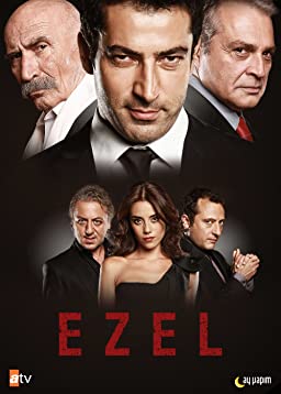  Ezel