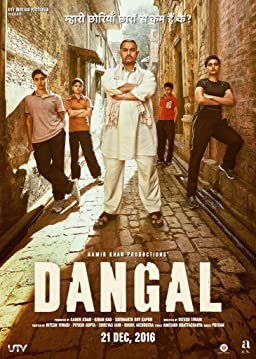  Dangal